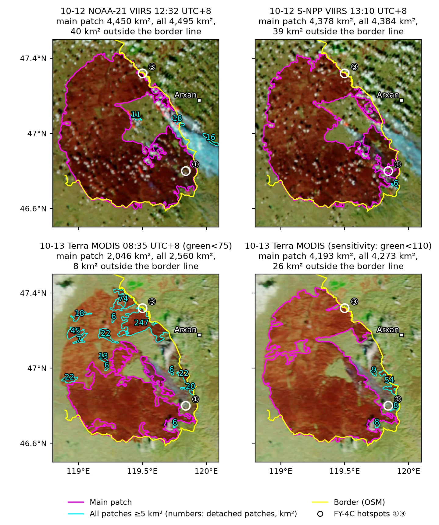 Burned area extracted automatically from the two clearest VIIRS scenes of 10-12 and from Terra at 10-13 08:35 UTC+8. Magenta: main patch; cyan: all patches of 5 km² or more; cyan numbers: areas of the detached patches (km²). White circles: hotspot positions reported by the China Meteorological Administration from FY-4C; yellow line: border (OSM). Panel 3 uses the original threshold; panel 4 relaxes the green-channel threshold. Data: Imagery from NASA GIBS/Worldview (MODIS, VIIRS Corrected Reflectance); CMA National Meteorological Centre bulletin (FY-4C hotspots); © OpenStreetMap contributors (ODbL, openstreetmap.org/copyright)