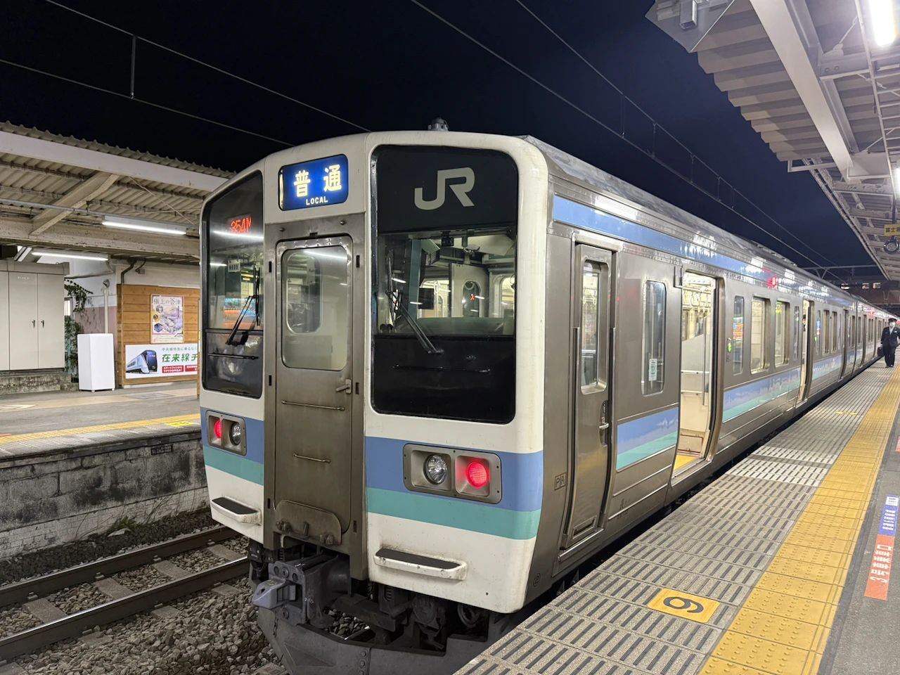 211系電車